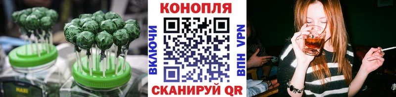 цена наркотик  Лодейное Поле  Canna-Cookies конопля 