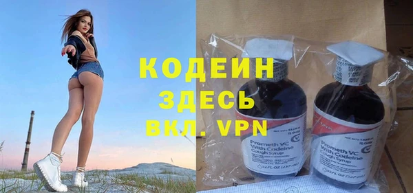 кокаин VHQ Верхнеуральск