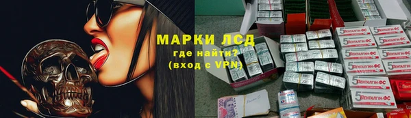 mdpv Волоколамск
