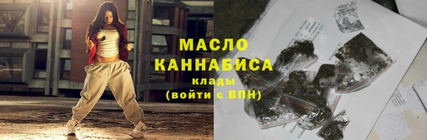 кокаин VHQ Верхнеуральск