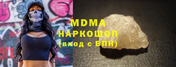 2c-b Верея