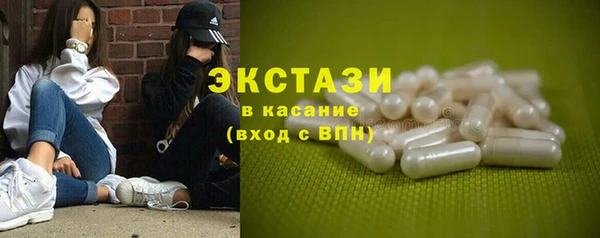 кокаин VHQ Верхнеуральск