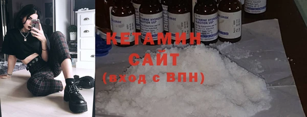 MDMA Верхний Тагил