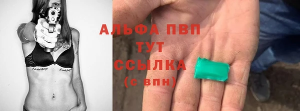 кокаин VHQ Верхнеуральск