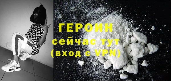 2c-b Верея