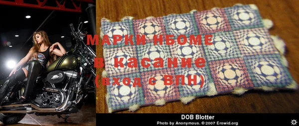 MDMA Верхний Тагил