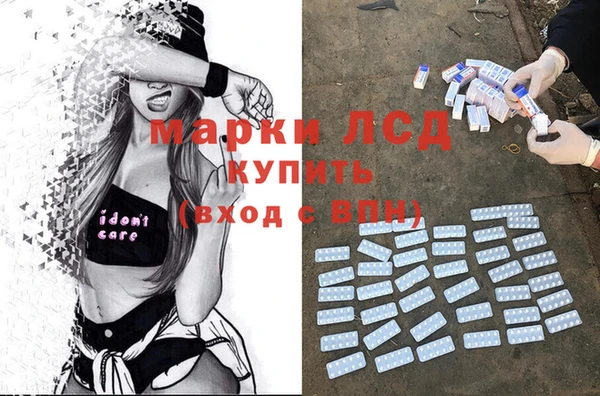 MDMA Верхний Тагил
