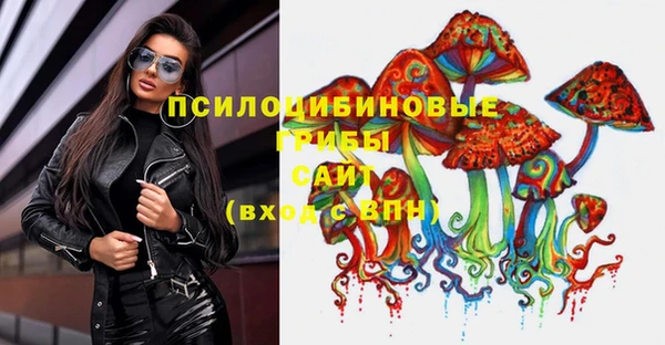 кокаин VHQ Верхнеуральск