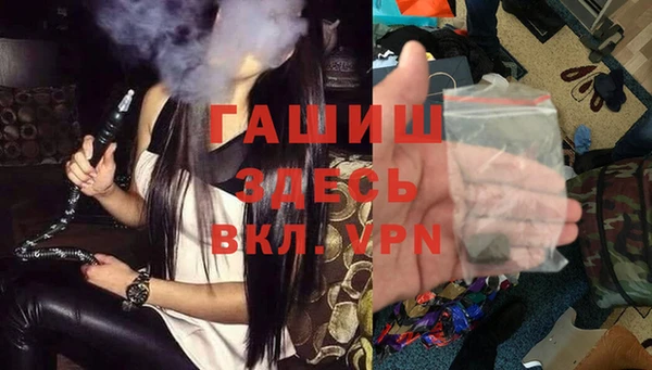кокаин VHQ Верхнеуральск