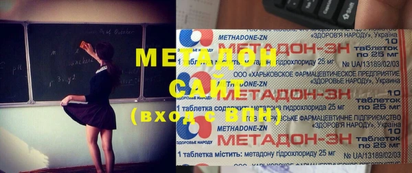 марки nbome Семёнов