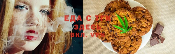 mdpv Волоколамск