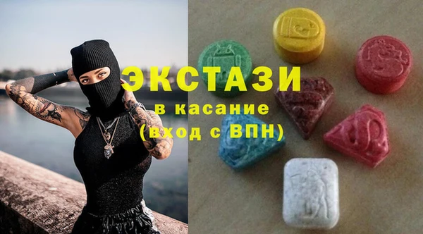 mdpv Волоколамск