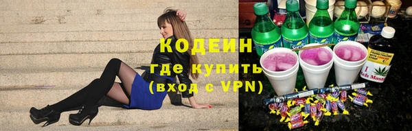 метадон Семилуки