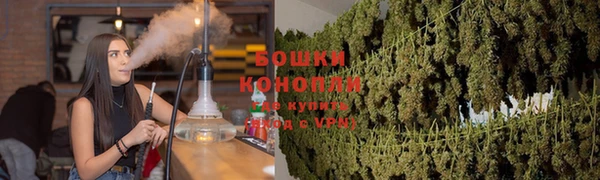 кокаин VHQ Верхнеуральск