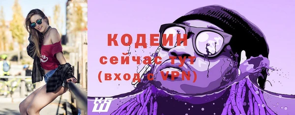 кокаин VHQ Верхнеуральск