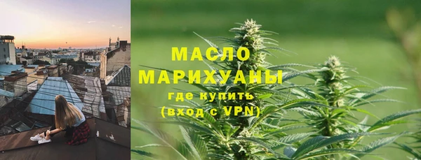 мяу мяу мука Волосово