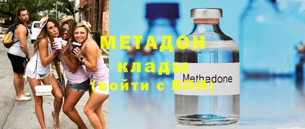 кокаин VHQ Верхнеуральск