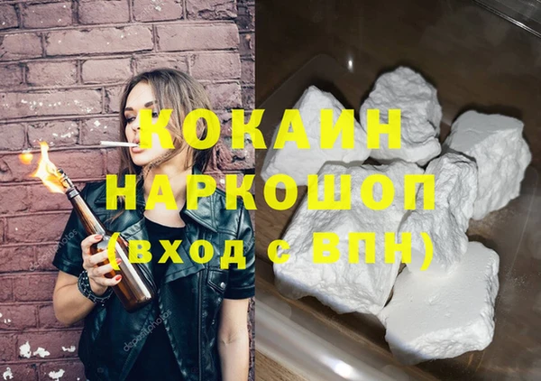 2c-b Верея