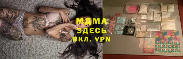 2c-b Верея