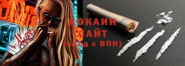 2c-b Верея