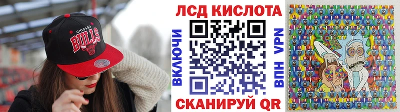 Марки 25I-NBOMe 1500мкг хочу гидра ТОР darknet какой сайт Лодейное Поле