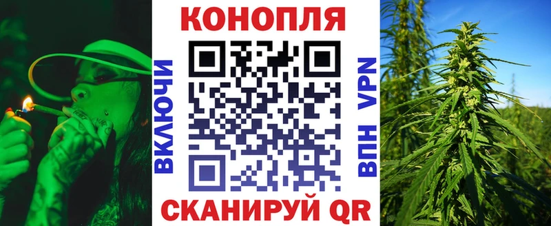 Бошки Шишки индика  магазин продажи   Лодейное Поле 